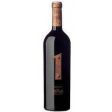 Antigal - UNO Malbec 2021 (750ml) Fashion